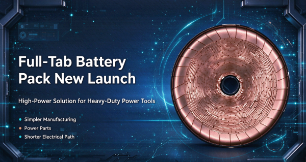 Qizhan Power Full-Tab Battery Pack Launched to Empower Heavy-Duty Power Tools